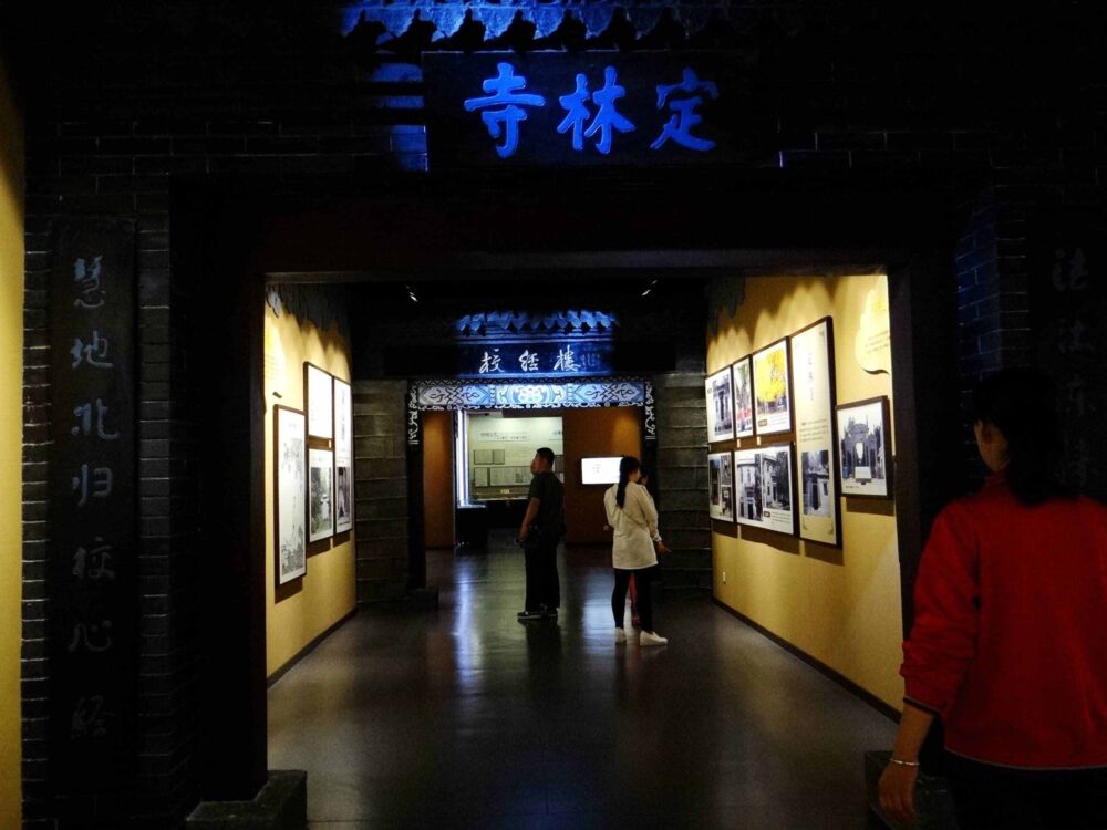 游览莒州博物馆，千年古县美名传
