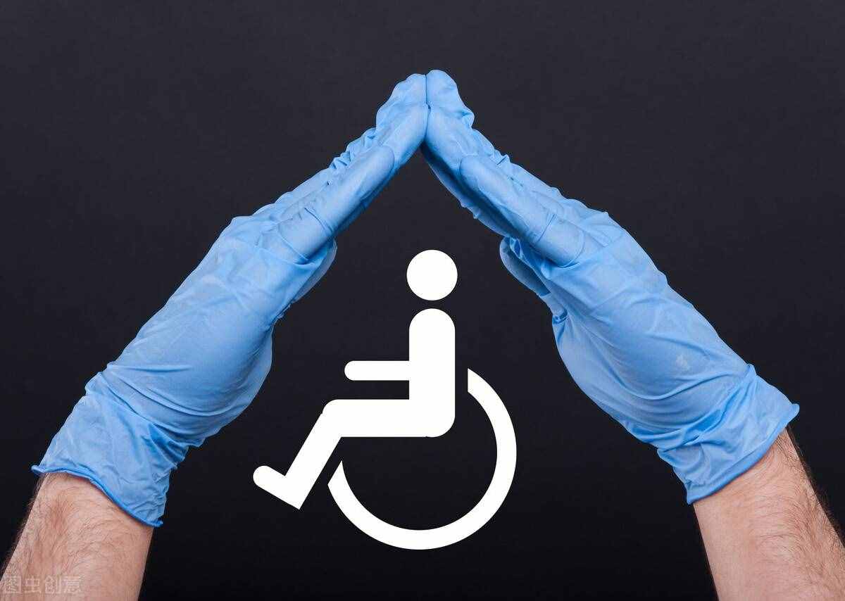 残疾人可以领到8项补贴，符合条件都可以申请