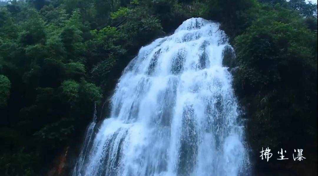 华蓥山天意谷景区，你看这个水~它又清又凉~避暑啦啦啦