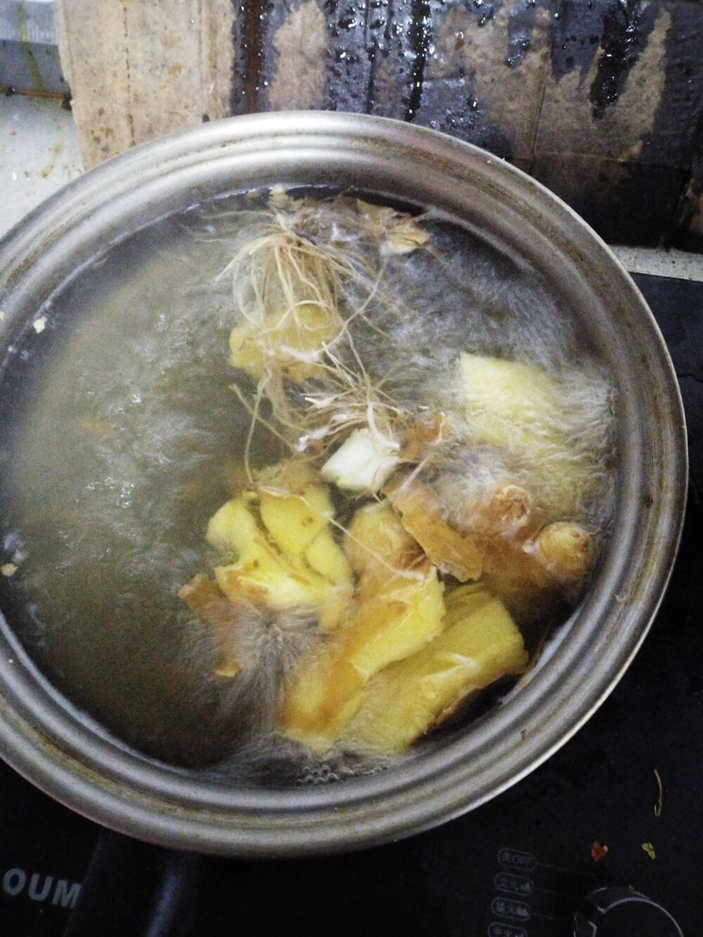 熬制姜汤的步骤