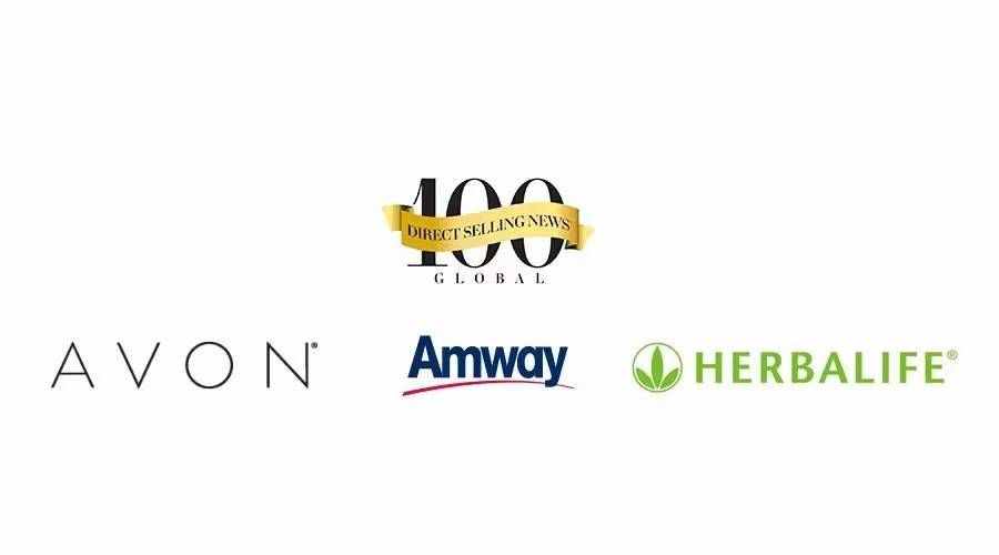2017年度全球直销100强公司排行榜前50强名单