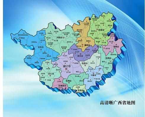 广西一个县，人口超20万，建县历史超200年！