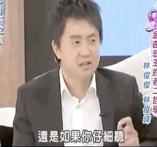 林俊杰“行走的CD”启示录：刷成大魔王，远不止靠天赋