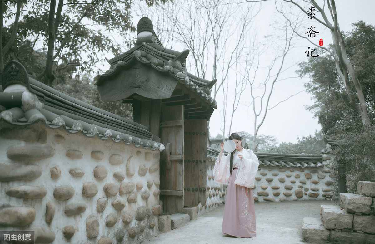 《越人歌》：山有木兮木有枝，心悦君兮君不知