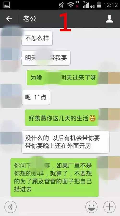 其实男人需要的，只有这两点