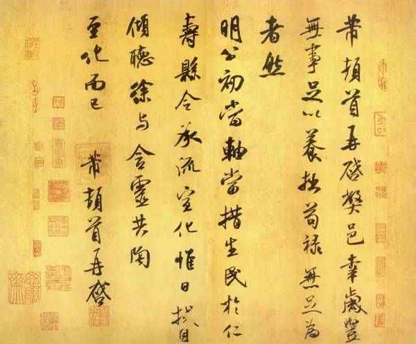 中国书法十大名家及代表作，不可不知