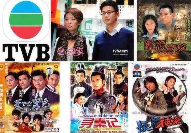 港剧迷这里看，TVB历届视帝视后大盘点