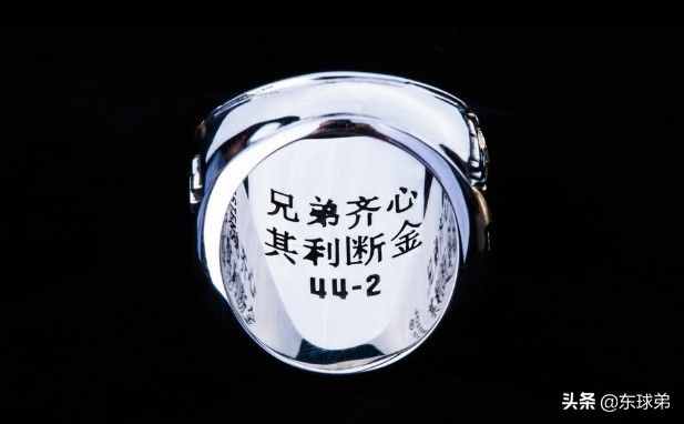 广东男篮领取总冠军戒指，这枚戒指价值多少钱？