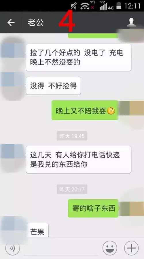 其实男人需要的，只有这两点