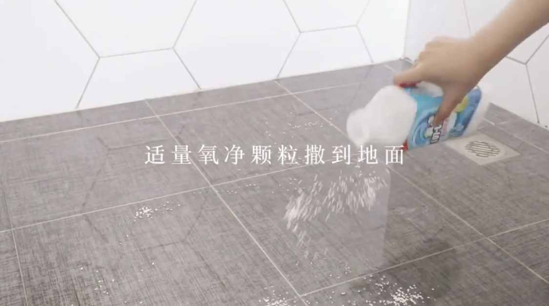 我最中意的12种清洁用品，关键没有副作用