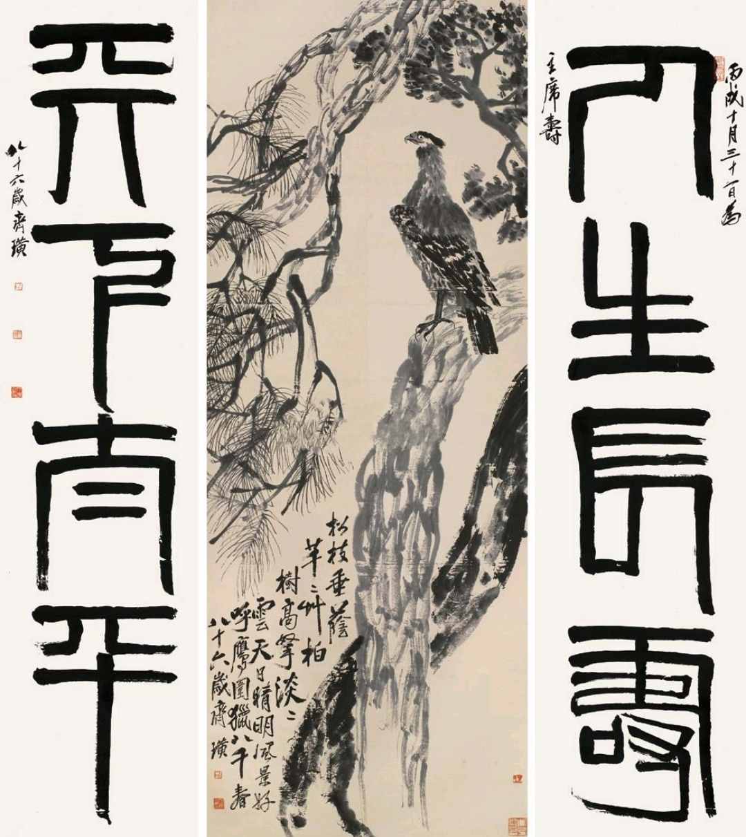 齐白石画虾最好，画鸟却最贵，红白两只鹤，价值超过一个亿