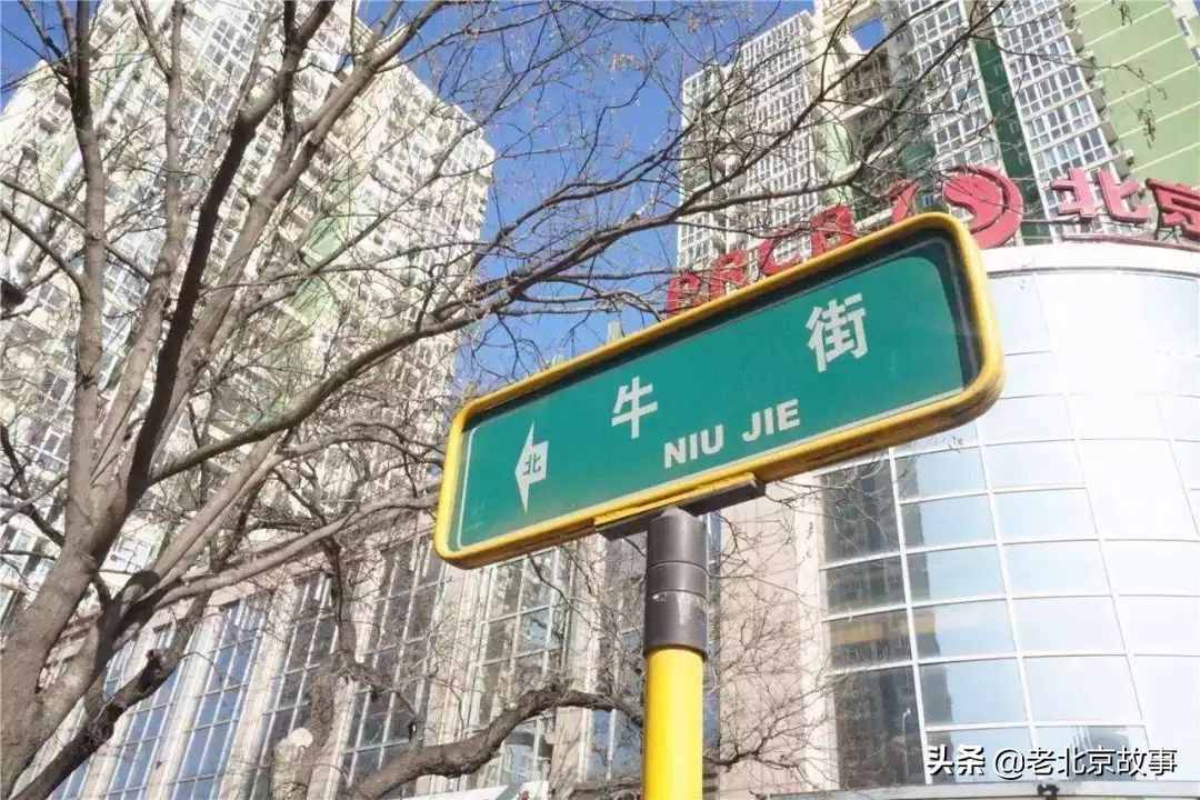 北京必排的 10 家店，看到我就坐不住了！