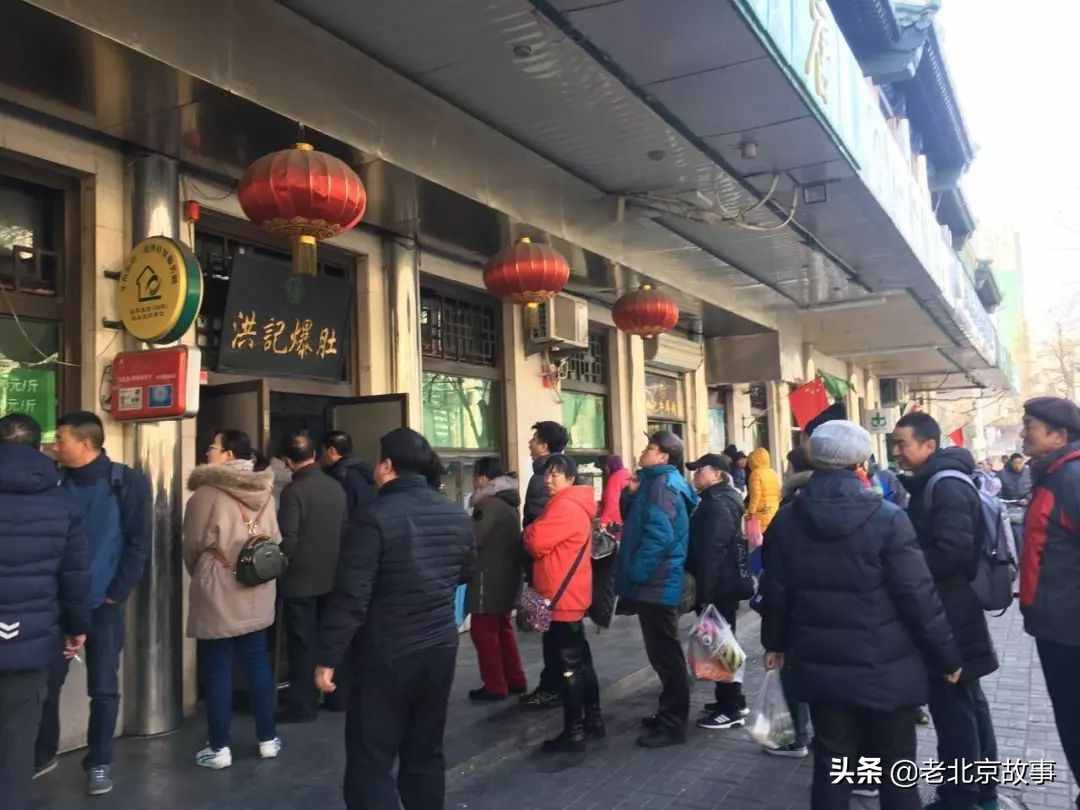 北京必排的 10 家店，看到我就坐不住了！