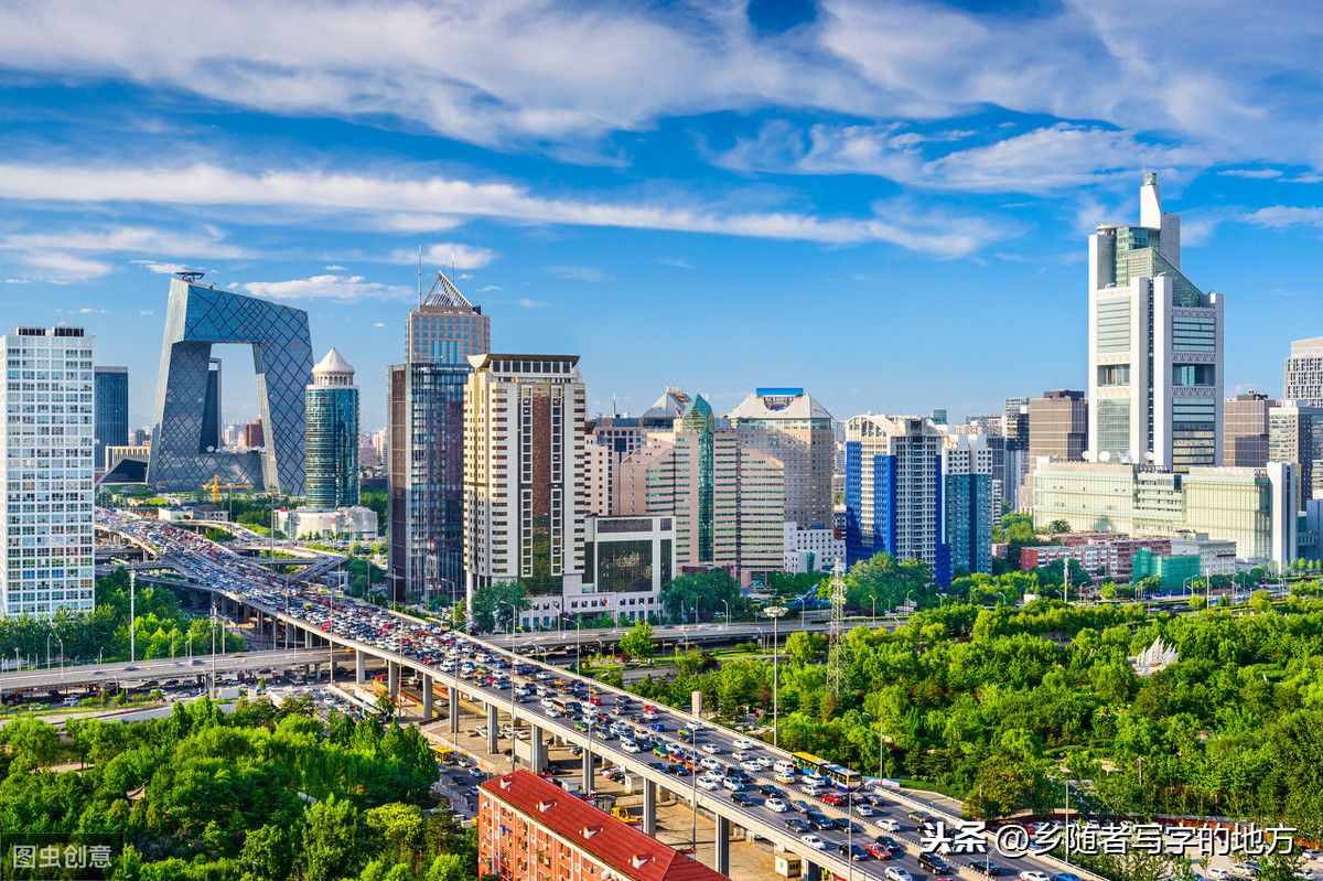 北京市所有三甲医院名单