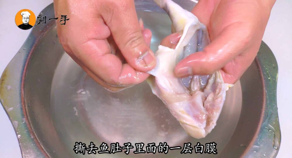教你河豚鱼家常吃法，处理步骤是关键，又鲜又嫩，没有一点腥味