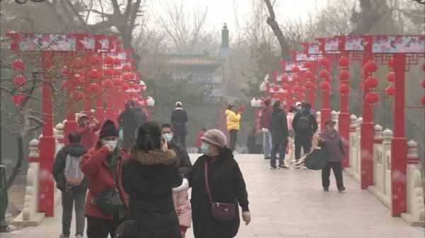 春节来北京这些公园，过一个“京味年”！