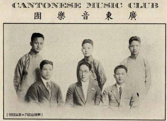 《喜洋洋》为什么被叫作广东音乐而不是山西音乐？