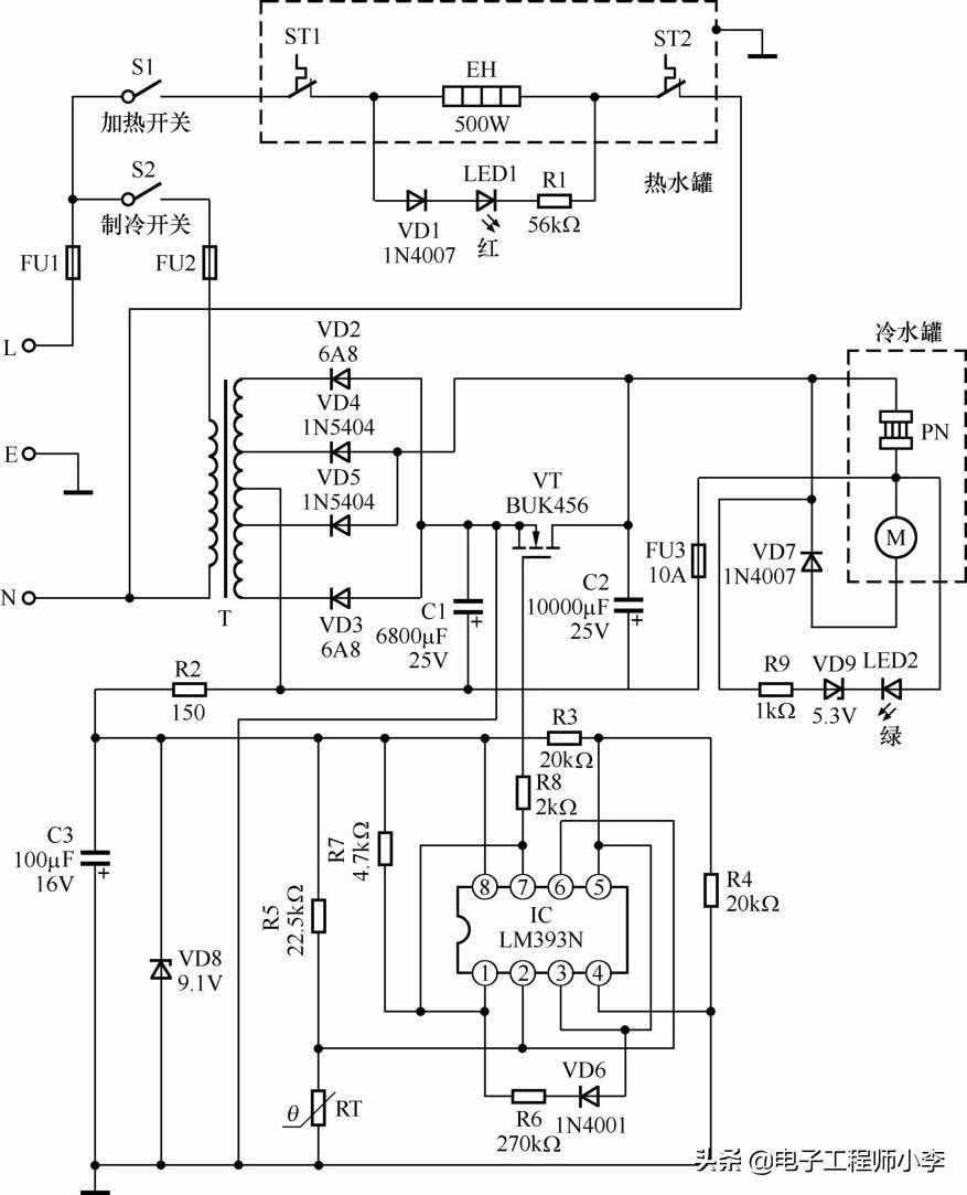 教你识读典型饮水机电路图，一看就懂