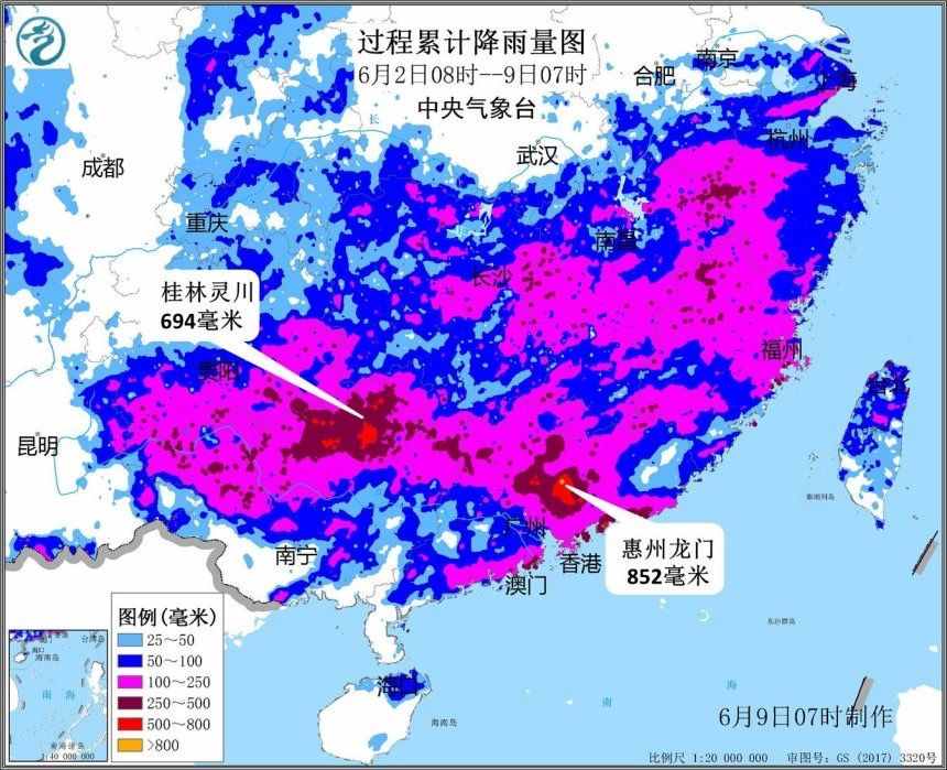 2日以来广东最大雨量超800毫米，今明南方仍有强降雨