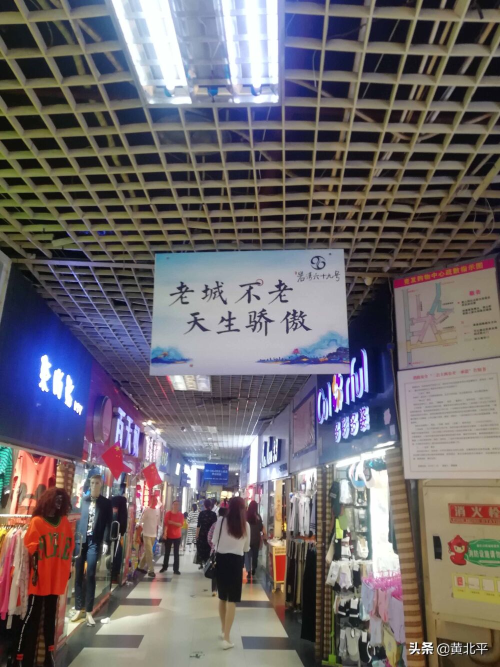 重庆市北碚区老城区印象最深刻的11处地方