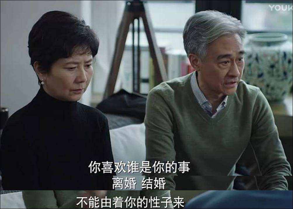 《我的前半生2》：陈俊生后悔离婚，二婚家庭有多难，扎心