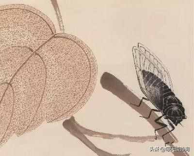 一只普通的蝉，被写入在诗文后得到唐太宗极力夸赞，成为后世经典