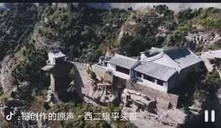 13座神奇的中国“空中古寺”，美得让人腿脚发软