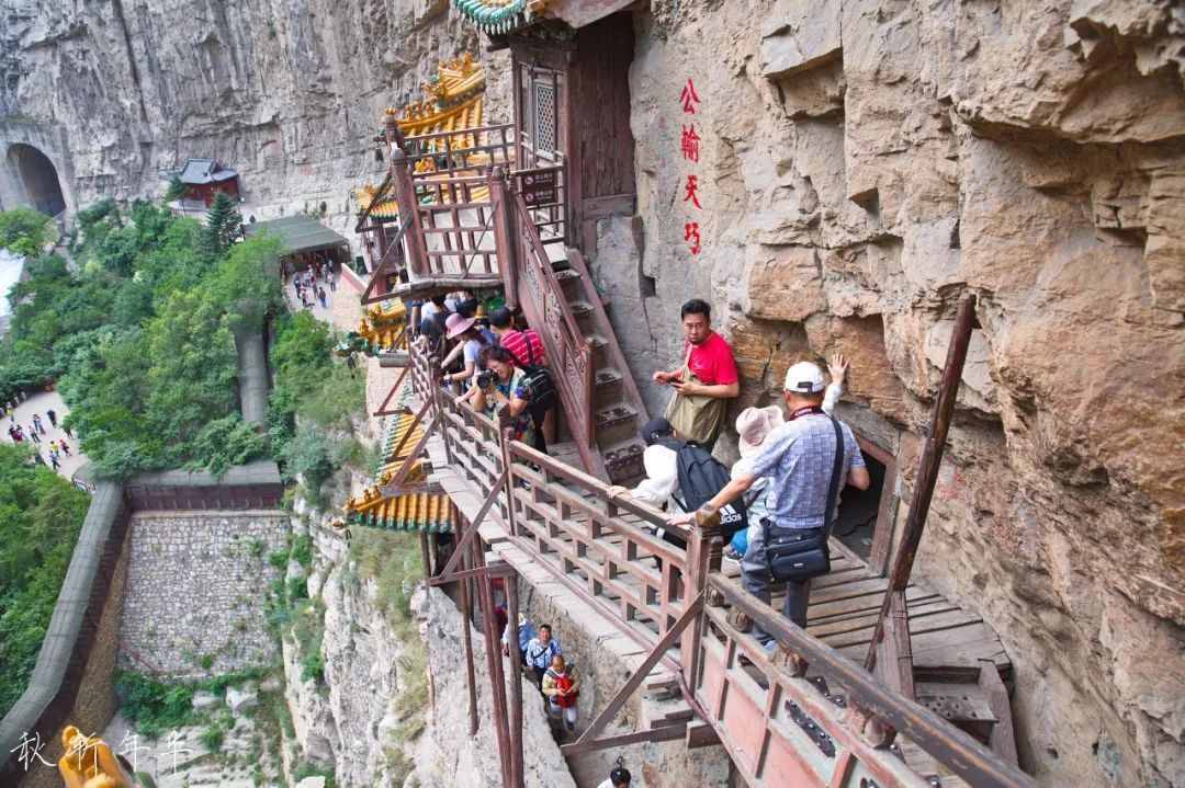 13座神奇的中国“空中古寺”，美得让人腿脚发软