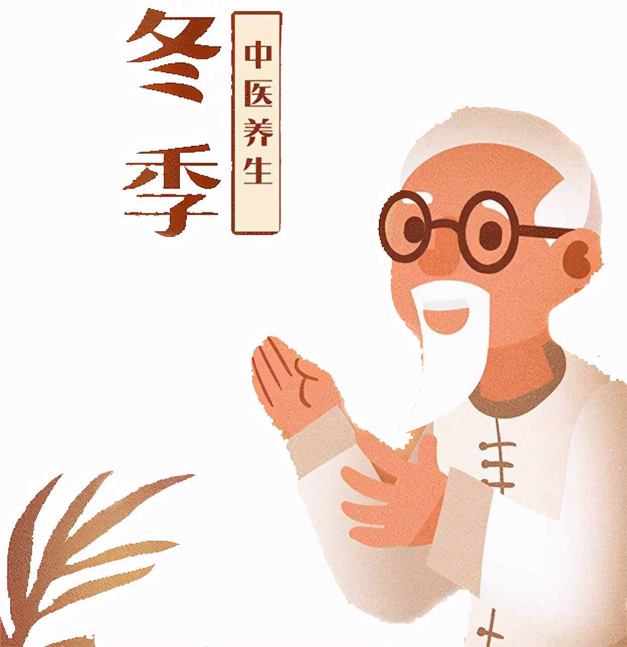 三九灸马上到！你不可错过的黄金艾灸时间