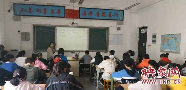 济源市济渎路学校举行教师工作坊月例研修活动