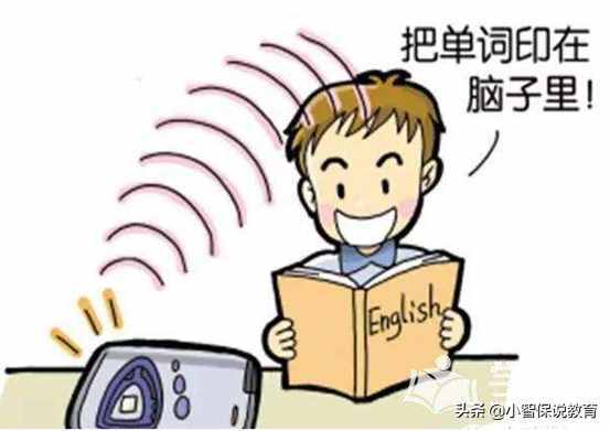 什么是艾宾浩斯遗忘曲线？利用这一记忆规律可以提升孩子记忆力