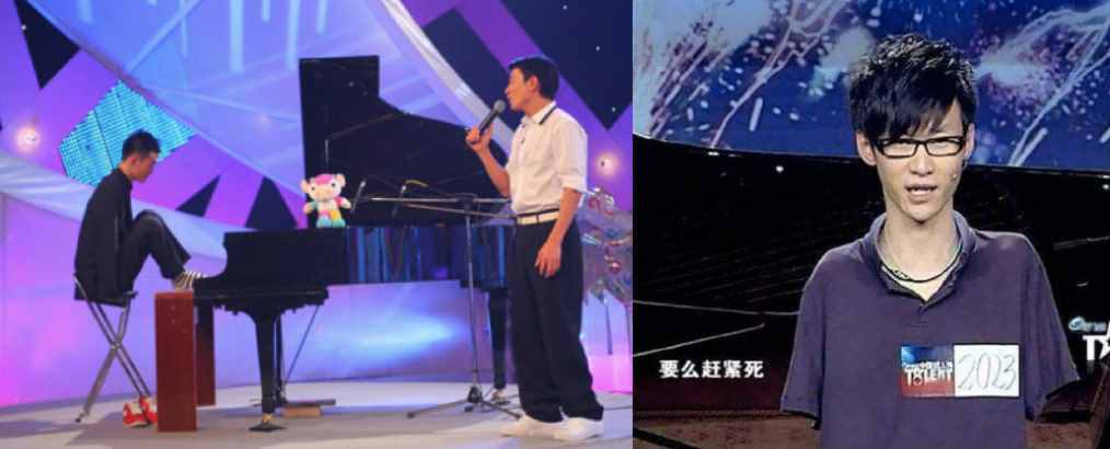 无臂钢琴师刘伟，在达人秀成名后隐退，如今已结婚生子，也发福了