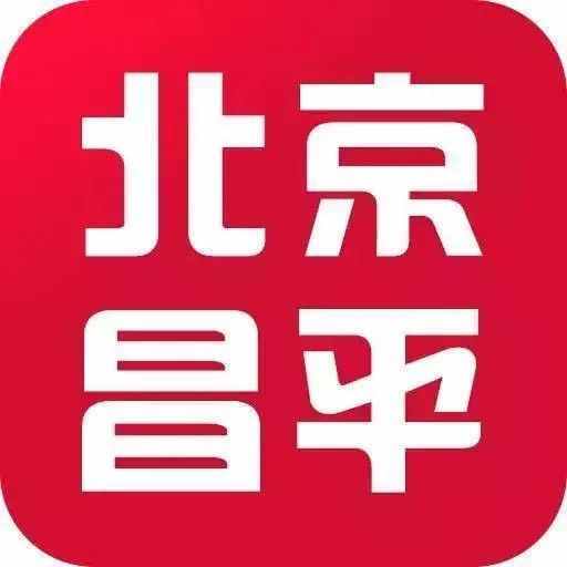 2019年最新北京地铁高清线路图来了！还有这些新变化……