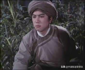 他演的响马县长比姜文早了24年，曾饰林芳兵恋人