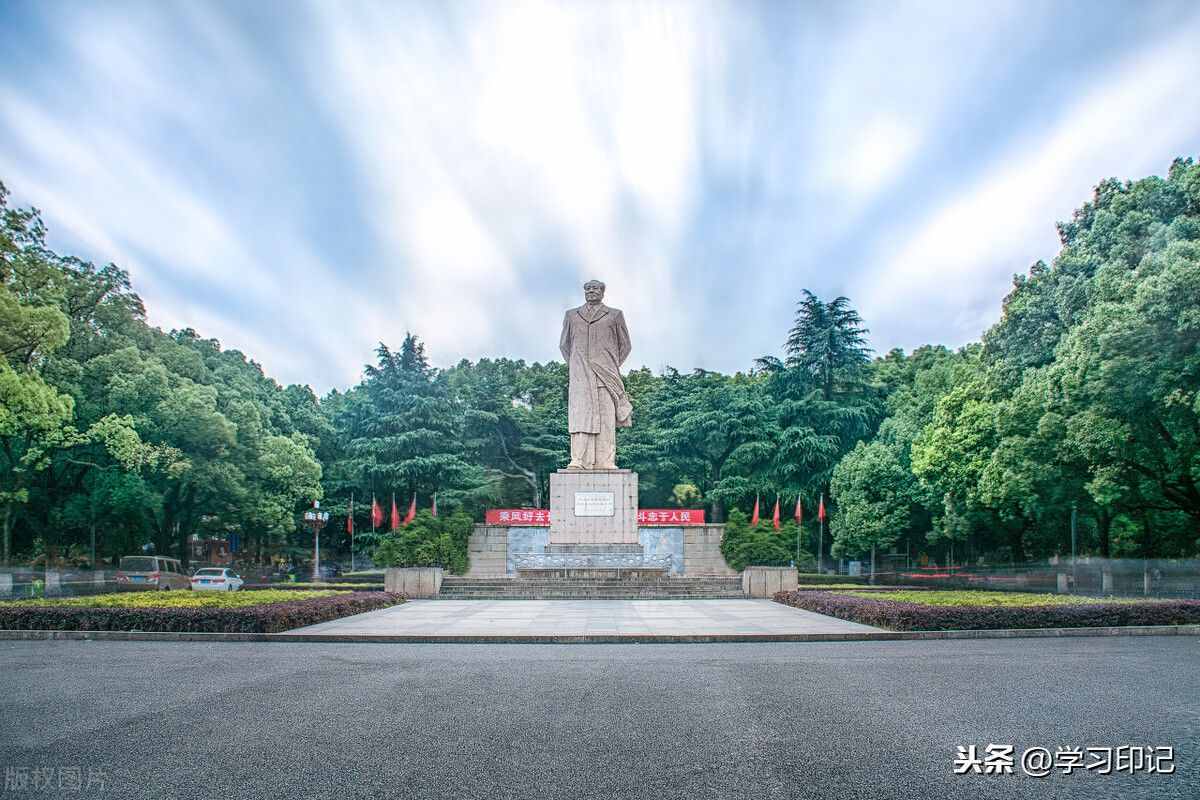 湖南省30所高校排名，湖南大学第二，湘潭大学第四
