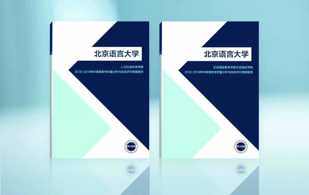 如何推动质量文化落地？这所高校的经验值得一看