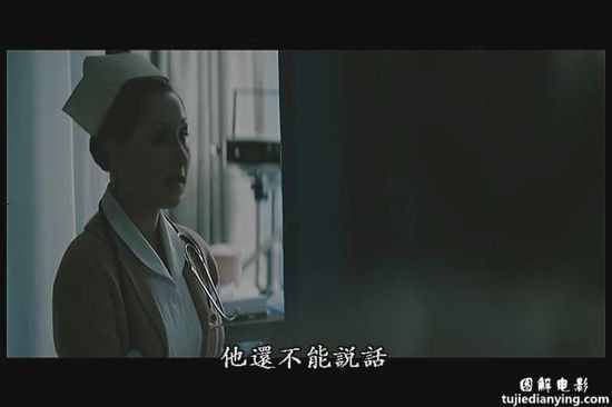 图解美版《生人勿进》