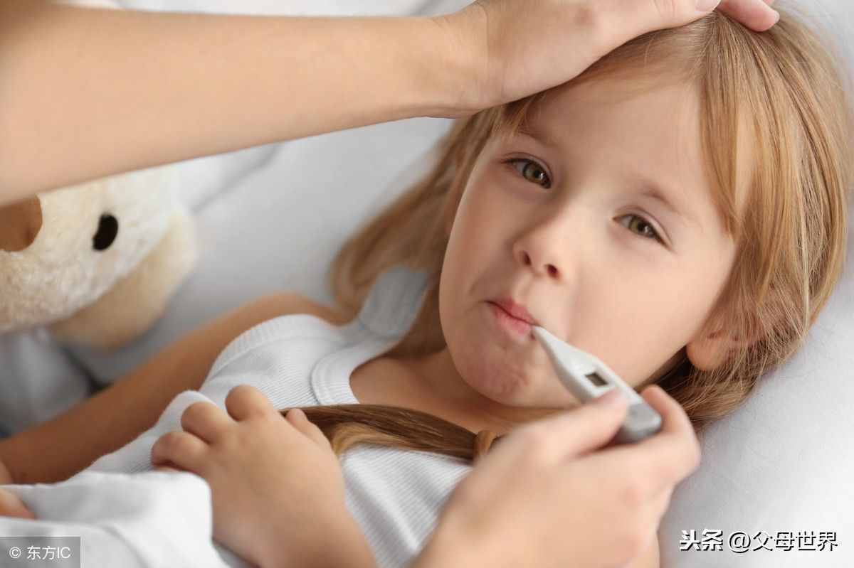 孩子半夜发高烧，家长先不要着急去医院，这个处理方法很重要！ 