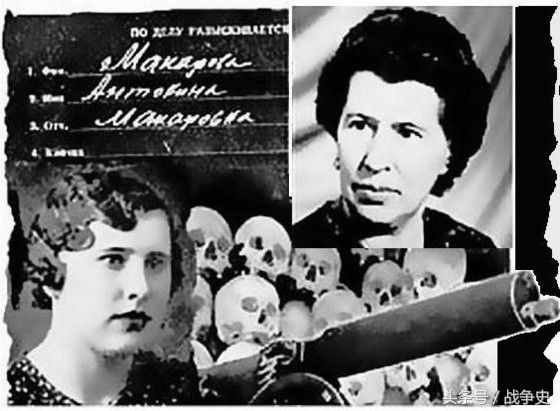 苏联人最恨的女人，曾是选美冠军却做德军军妓还狂杀1500同胞