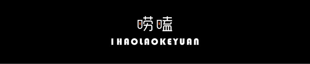 《乱世佳人》80年后，103岁的她活成了真正的那位佳人