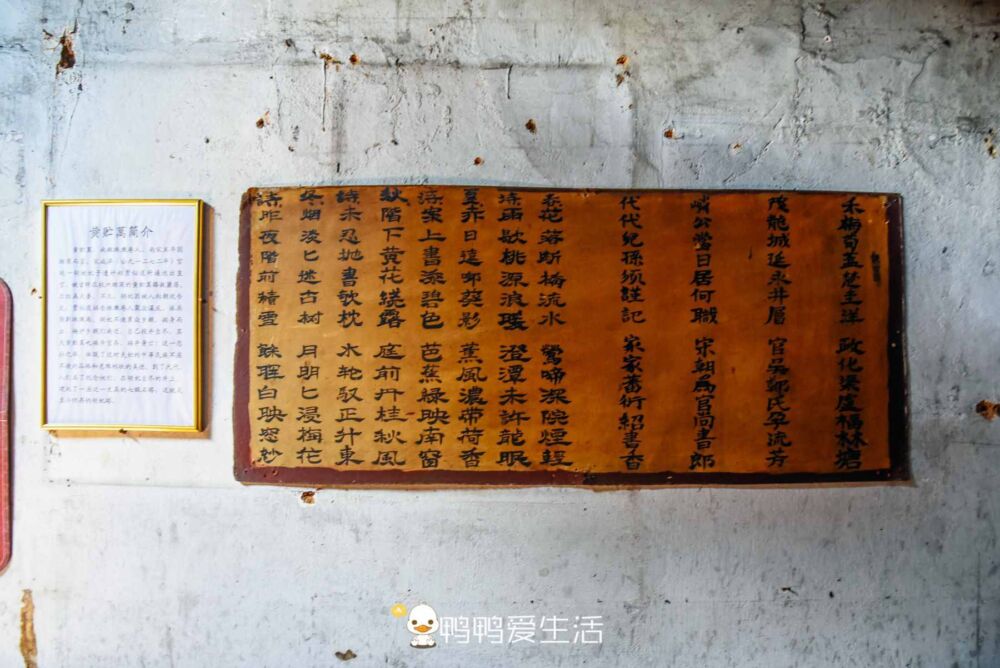 广东第一巷藏在韶关南雄，1500米长历史深厚，为岭南人姓氏之源