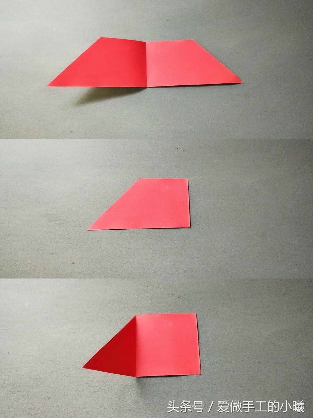 教你用一张纸做一个简易七巧板