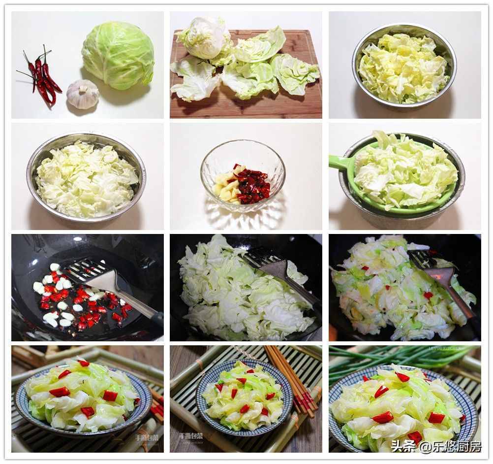圆白菜的8种做法，花不了多少钱，变着花样做，吃一冬天也不腻