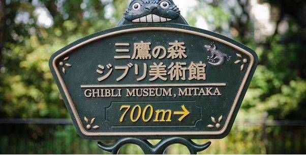 吉卜力美术馆，全世界唯一能看宫崎骏最新动画短片的地方