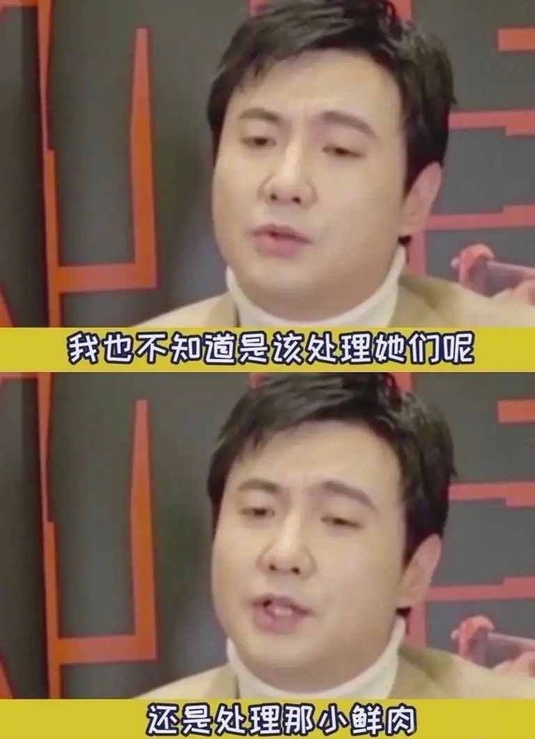 当爱豆发现你爬墙了…