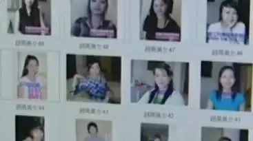 揭开越南新娘灰色产业链：20万，保证女孩贞洁，跑一个，赔一个