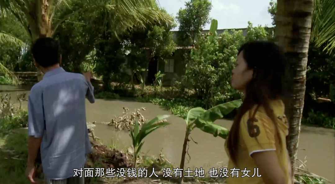 揭开越南新娘灰色产业链：20万，保证女孩贞洁，跑一个，赔一个