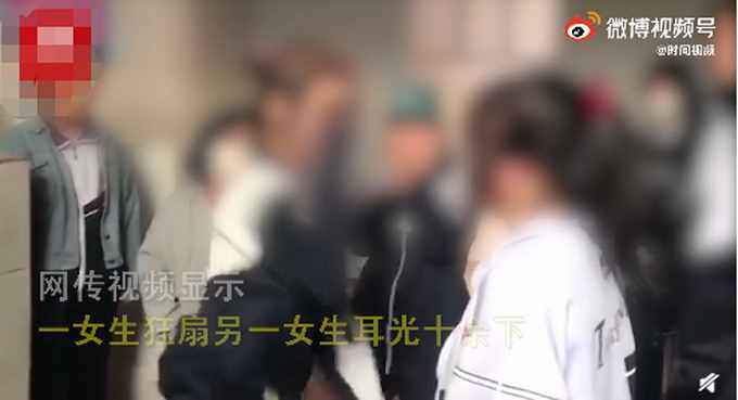 宁夏一中学女生在厕所狂扇同学耳光，当地教育局：已对施暴者批评教育