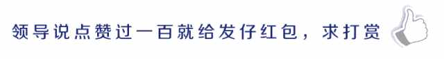 机票改签、退票收费立新规！以后再也不用花冤枉钱了！