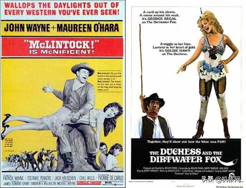 拿枪的女人——百年西部电影女性形象考